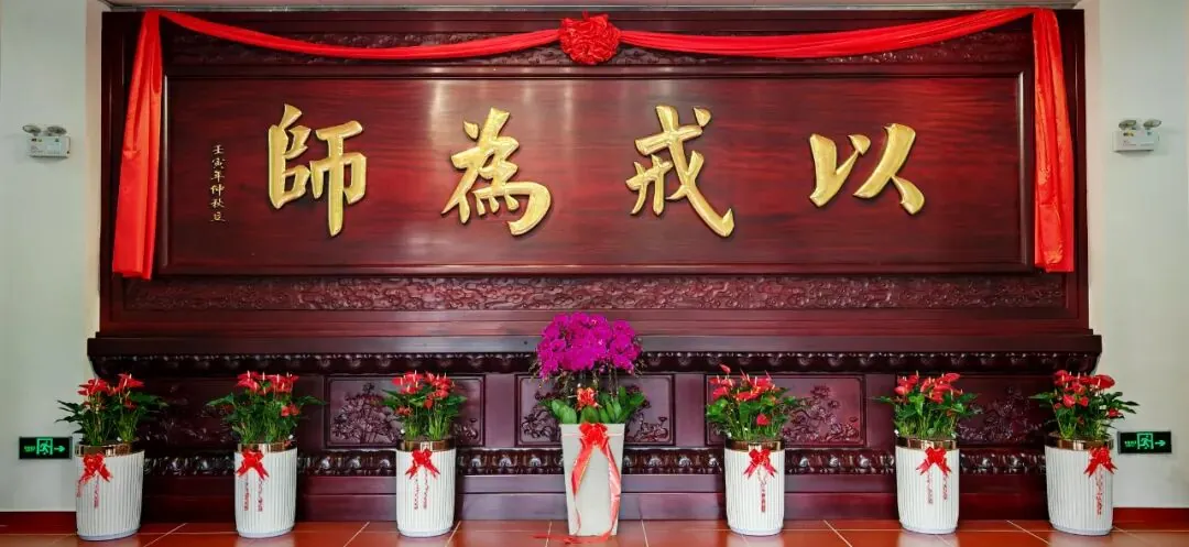 【戒香普熏】《四分律》：众经亿百千，戒为第一最！