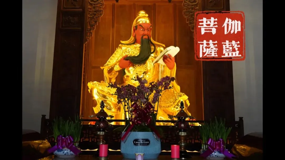 【佛菩萨圣诞法语】恭逢伽蓝菩萨圣诞—— 祈愿正法久住，梵刹安宁！