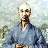 Featured image of post 【专题法语】弘一大师对青年佛弟子的忠告：惜福即是惜命