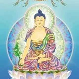Featured image of post 【专题法语】\u200b\u200b恭诵十二大愿，祈愿众生身心离苦！