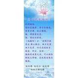 Featured image of post 为什么要忏悔？
