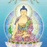 Featured image of post 【二课合解】十小咒（六）：药师灌顶真言