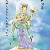 Featured image of post 【二课合解浅释之卷一篇】《大悲咒》功德（六）：常得护法守护，消灾免难！