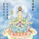 Featured image of post 【二课合解浅释之卷一篇】《大悲咒》的功德（七）：获得十五种善生