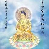 Featured image of post 【二课合解浅释之卷一篇】《大悲咒》的功德（九）：能治愈一切疾病！