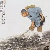 Featured image of post 【人物小传】开悟祖师是如何成就的？（一）