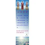 Featured image of post 人非圣贤