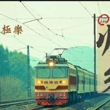 Featured image of post 【佛佑中华 国泰民安】思归诗三首：此回若不归家去，六道何时得脱身？