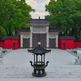 Featured image of post 【佛经故事】心净则国土净！