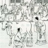 Featured image of post 【佛经故事】生命中有些事不能等待！