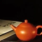 Featured image of post 【佛经语录】为何说“富贵学道难”？