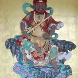 Featured image of post 【佛菩萨圣诞法语】恭迎监斋菩萨圣诞，祈愿国土值富岁，海内升太平！