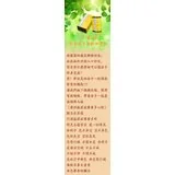 Featured image of post 儿童节，给孩子最好的礼物！