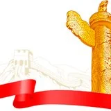 Featured image of post 【公告】灵石律寺即将迁移公众平台，敬请关注新平台！