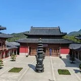 Featured image of post 【公告】福清灵石寺法事登记专用微信号敬请添加！