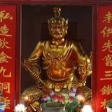 Featured image of post 【学佛行仪之入寺院四十七】佛门中的监斋菩萨是谁？