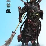 Featured image of post 【学佛行仪之入寺院四十四】关羽是如何成为伽蓝菩萨的？