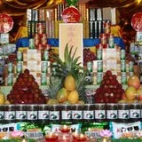 Featured image of post 【学佛行仪之敬佛第一】家中供佛饮食撤下后可以吃吗？