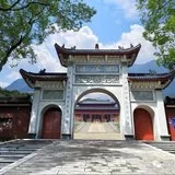 Featured image of post 【学苑剪影】道人的“假期”