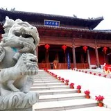 Featured image of post 【安座祈福法语】三重宝殿之天王殿（三）