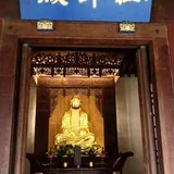Featured image of post 【安座祈福法语】回廊配殿之祖师殿