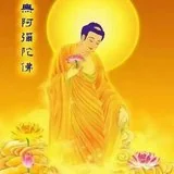 Featured image of post 【彼岸花开】彻悟大师：如此念佛，念佛必切！