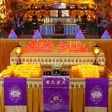 Featured image of post 【念佛法语】顺逆境当前，应如何念佛？（一）