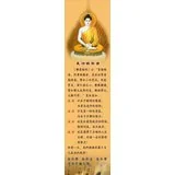 Featured image of post 成功的秘诀