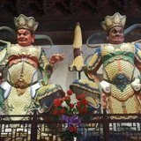 Featured image of post 【戒香普熏】四天王经：持戒之人，善神守护！