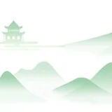 Featured image of post 【新春剪影】福清灵石寺新春掠影之虔诚献供篇（附：立春劝念佛）