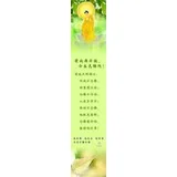 Featured image of post 有此两不误，今生见弥陀！