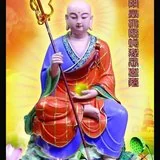 Featured image of post 【法会剪影之五】盂兰盆孝亲报恩法会之六度总修篇