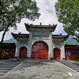 Featured image of post 【法语公告】学佛行仪之入寺篇