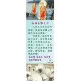 Featured image of post 法语分享之三