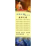 Featured image of post 法语分享之三十三