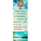 Featured image of post 法语分享之九