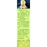 Featured image of post 法语分享之二十一