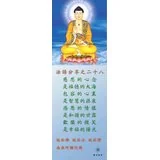 Featured image of post 法语分享之二十八