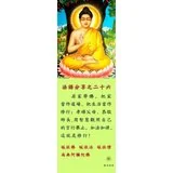 Featured image of post 法语分享之二十六