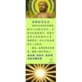 Featured image of post 法语分享之五