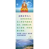 Featured image of post 法语分享之八