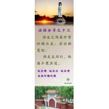Featured image of post 法语分享之十三