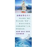 Featured image of post 法语分享之十二