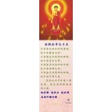 Featured image of post 法语分享之十五