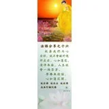 Featured image of post 法语分享之十六