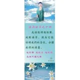 Featured image of post 法语分享之十四