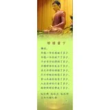 Featured image of post 珍惜当下