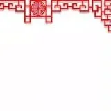 Featured image of post 礼敬诸佛宿业消，福至心灵吉祥来 —灵石律寺戊戌新春三千佛洪名宝忏祈福消灾法会