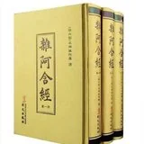 Featured image of post 【经言祖语之持戒篇15】《雜阿含經》：有四法能令在家居士得後世安樂！