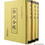 Featured image of post 【经言祖语之持戒篇19】《雜阿含經》：何為戒清淨？